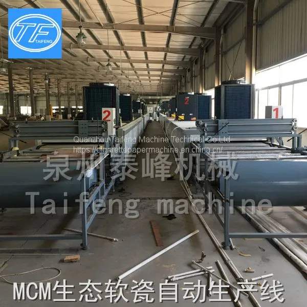 New Type of Automatic Porcelain Tile Soft Tile Making Production Line photo-3