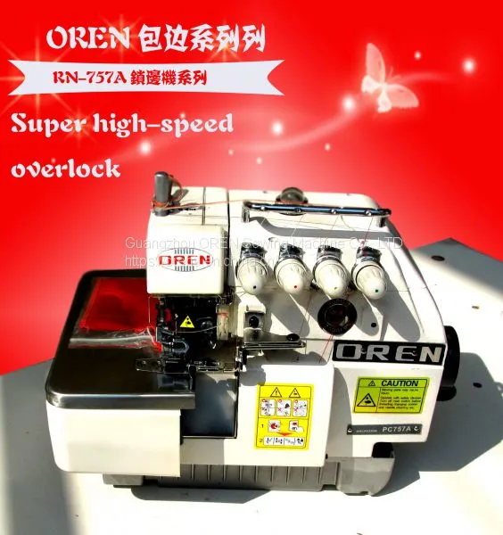Professional HIGH SPEED INDUSTRIAL OVERLOCK SEWING MACHINE WITH DOUBLE NEEDLE photo-2