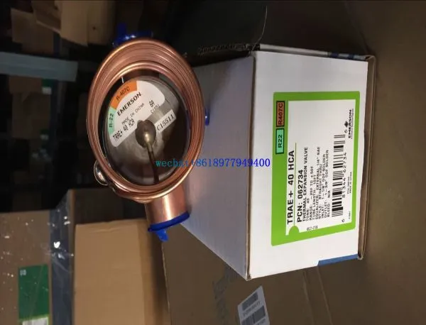 Eemerson Liquid Injection Valve Series LCLE4CL,LCLE10CL,LJRE12CL photo-2
