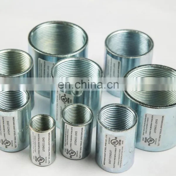 Electrical Aluminum Pipe Coupling UL6A Conduit Accessories Lightweight Aluminum Alloy Coupling photo-3