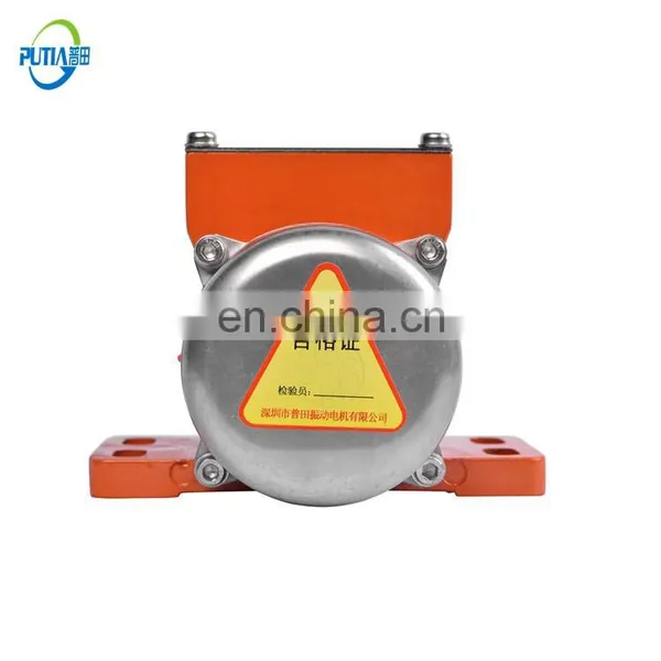 Mve 110V 220V 380V 0.03Kw 0.04Kw Lightweight Small Vibrater Motor photo-6
