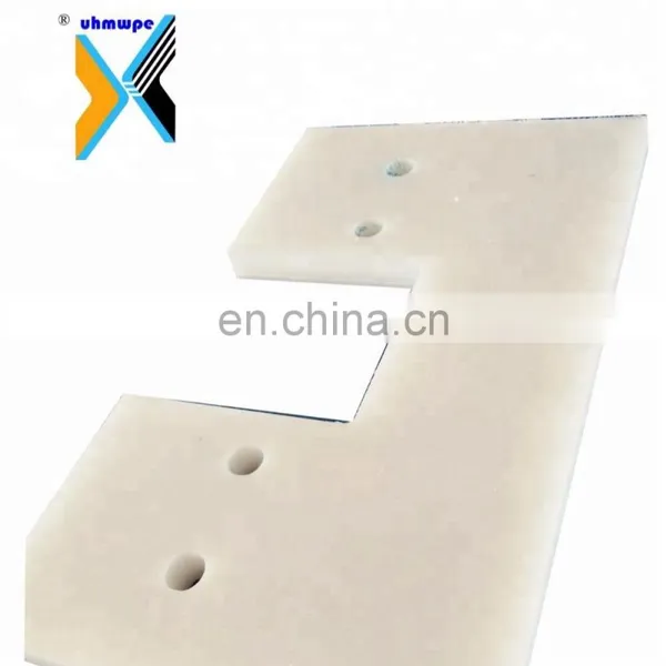 Latest Type Virgin Ultra High Molecular Weight UHMWPE Drag Flight Scraper Blades photo-2