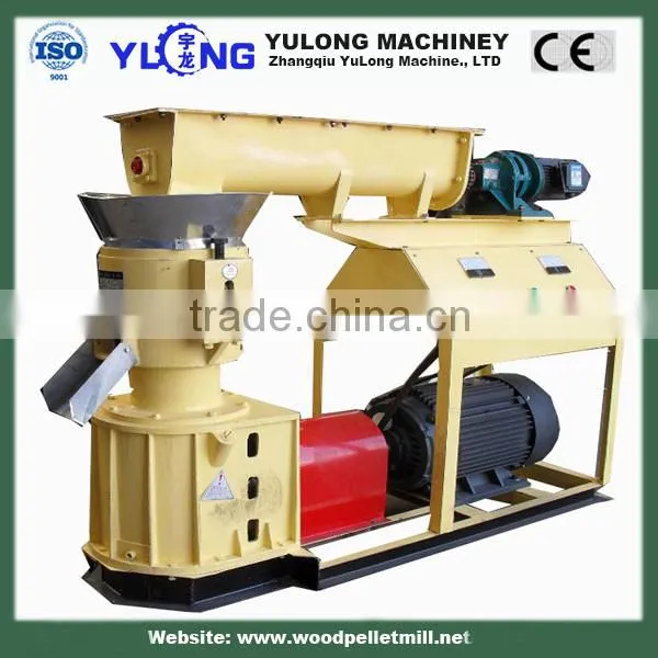 2016 Best Full Automatic Wood Pellet Mill Machine photo-2