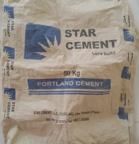 China Made Strong PP Woven Charcoal Packaging Bag photo-3