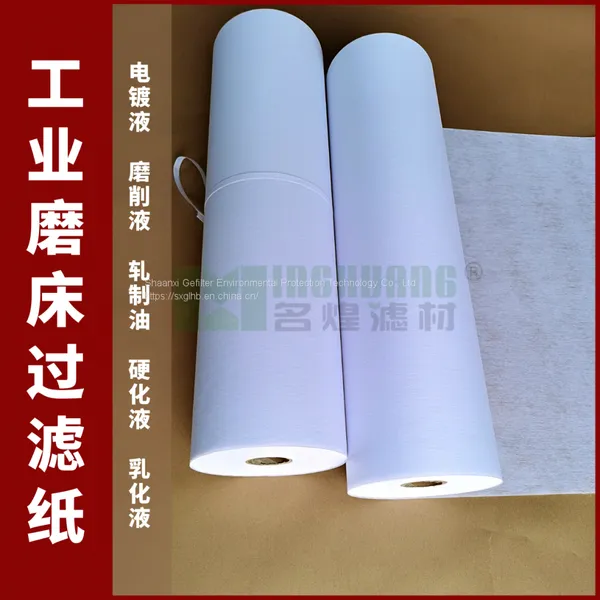 Industrial Filter Paper, Oil Filter Paper, Filter Cloth, Polyester Polypropylene, Acid and Alkali Resistant Centrifuge, Plate and Frame Filter Press, Grinding Machine, Electroplating, Oil Separation, Filter Media photo-4
