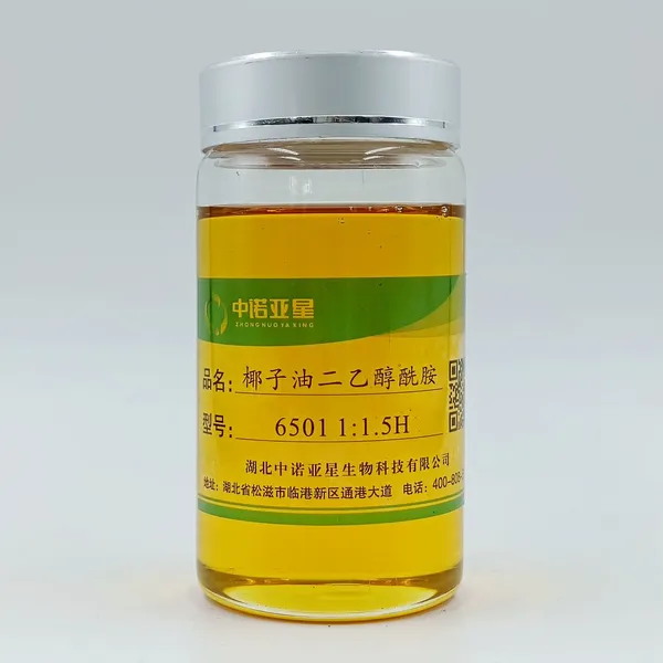 Coconut Oil Diethanolamide 1：1.5H
