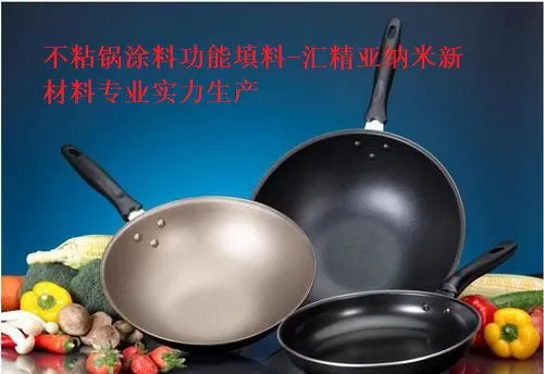 The Application of GX-SiO2 in Coatings photo-2