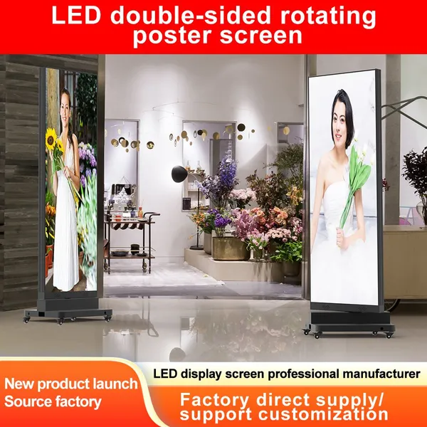 Cross-border LED Indoor Poster Screen GOB Mirror Mall Promotional Advertising Screen Floor-standing LED Folding Advertising Machine photo-1