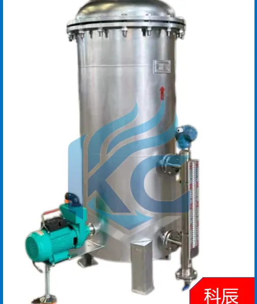 MGLS Vacuum Steam-Water Separator, High Efficient Condensate Removal From Gas photo-5