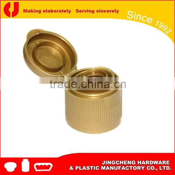 20mm Spout Cap for Soybean Oil Bottle photo-2