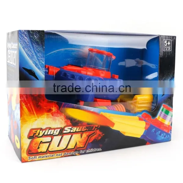 Air Soft Electric Round Bullets Toy Flying Saucer Guns MT900009 photo-6