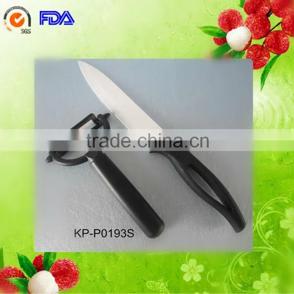 Super Kitchen Ceramic Utility Knife Blades