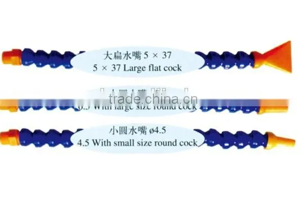 Adjustable Cooling Tube, Plastic Cooling Pipe photo-5