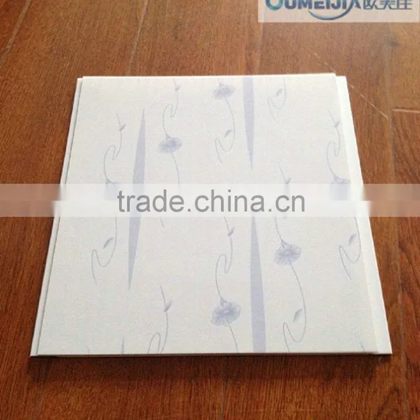 Oumeijia Plastic Pvc Wall Panel for Bathrooms and Types for Pvc Ceiling Panel photo-3
