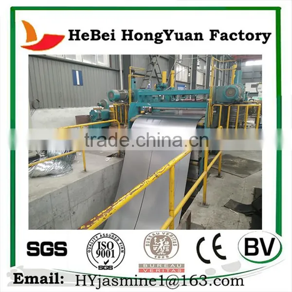 HeBei HongYuan Black Annealed Cold Rolled Steel Coil Q235 photo-4