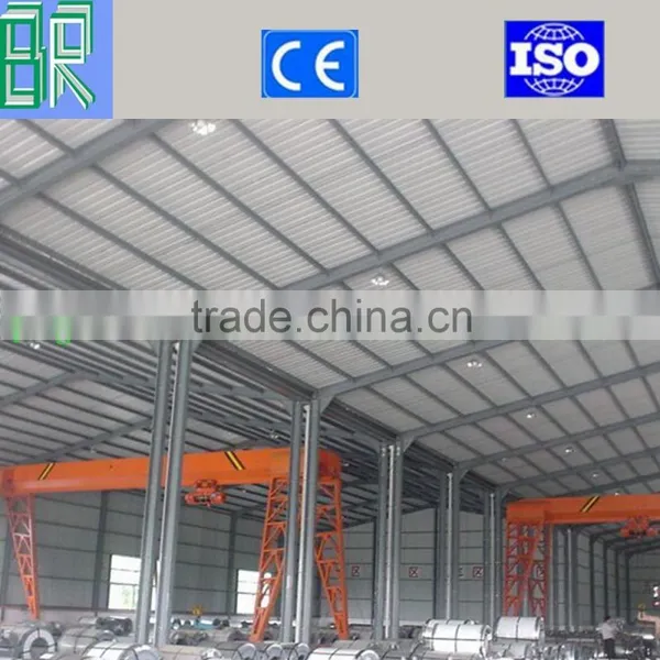 Steel Structure Storage Warehouse