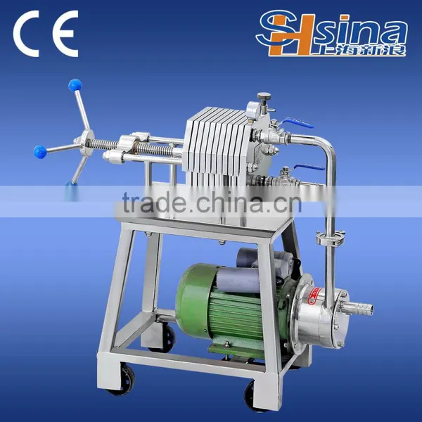 High efficiency filter for filter perfume machine