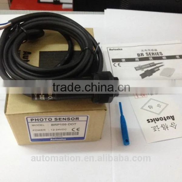 AUTO Upgraded Cylindrical Photoelctric Sensor BRP100-DDT