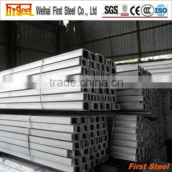 Competitive Price Galvanized Steel c Channel photo-5
