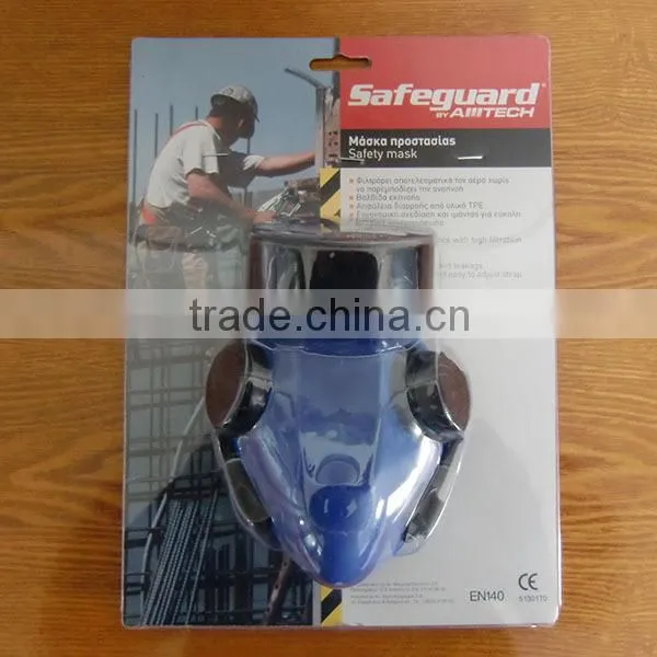 2016 Hot Selling Single Cartridge Gas MaskTPR Rubber Safety Gas Mask Labor Anti Gas Mask Manufacturer in China photo-2