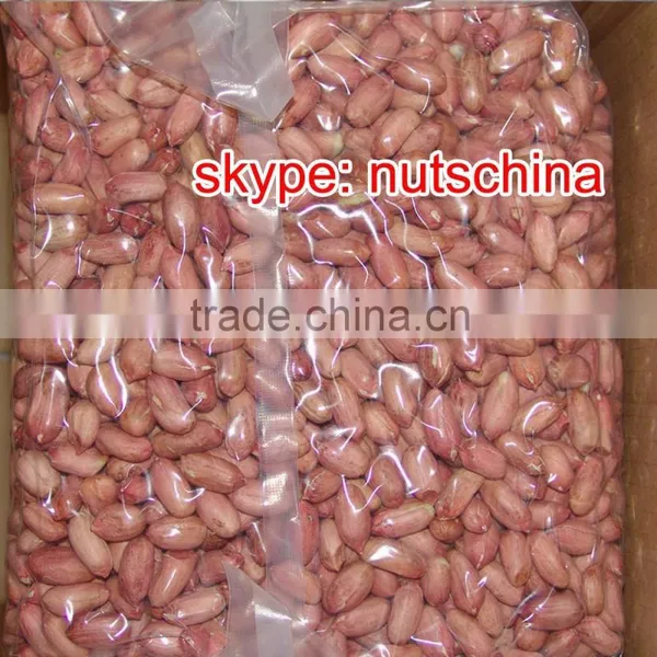 Chinese Blanched Peanut Kernels photo-5