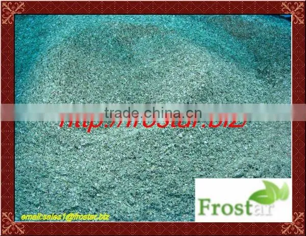 Frozen Basil