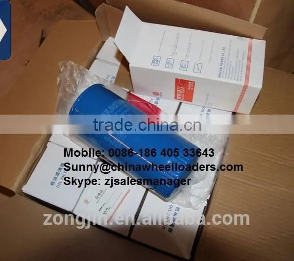 Supply Shantui SDLG Spare Parts XCMG Spare Parts for 2015 photo-2