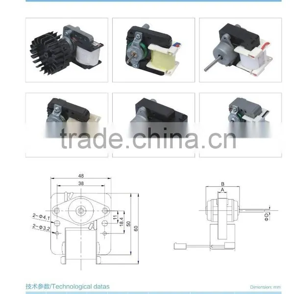 Humidifier Motor (AC Shaded Pole Mini Motor ) photo-3