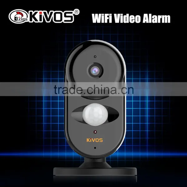 High Quality Best 3g Gsm Home Alarm System photo-5