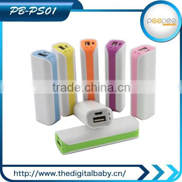Hot Selling in World Market 2600mah Power Bank of Wholesale Boutique Suppliers photo-4
