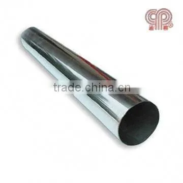 304 Stainless Steel Round Pipe