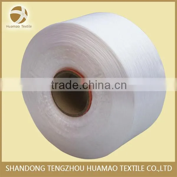 1200D Material High Teancity pp Multifilament Yarn photo-4