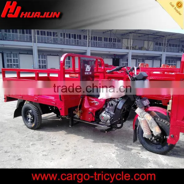 Cargo Box Tricycle/3 Wheel Motorcycle Trike/cargo Tricycle Bicycle