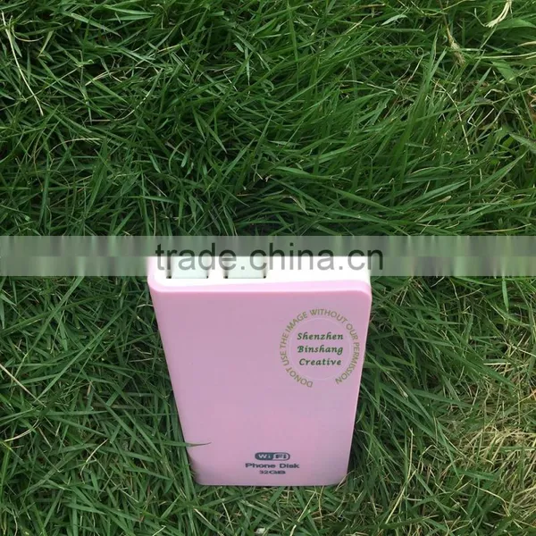Cloud Storage and Sharing Wireless WiFi Disk Hard Drive for IPhone Android Galaxy photo-4