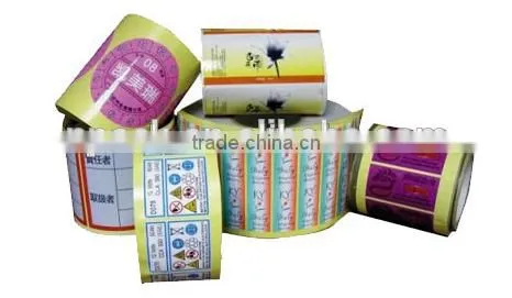 Laser Anti-counterfeit Sticker Label