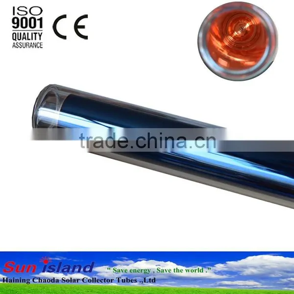 Haining Heat Pipe Vacuum Tube for Solar Collector photo-2