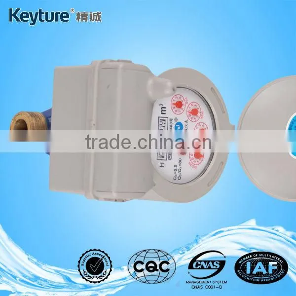 Wireless Remote Reading Water Meter photo-5
