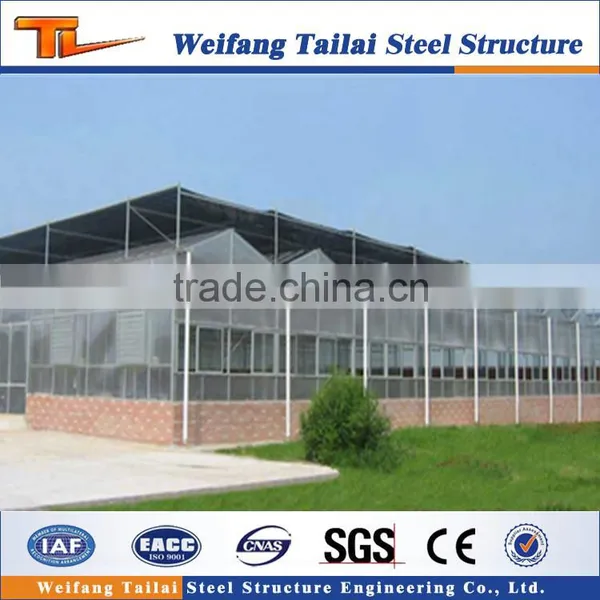 Multi-storey Steel Structure Building Construction photo-2