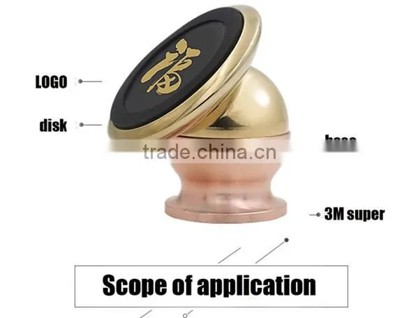 Custom Logo 360 Degrees Rotating Magnetic Mobile Phone Car Holder