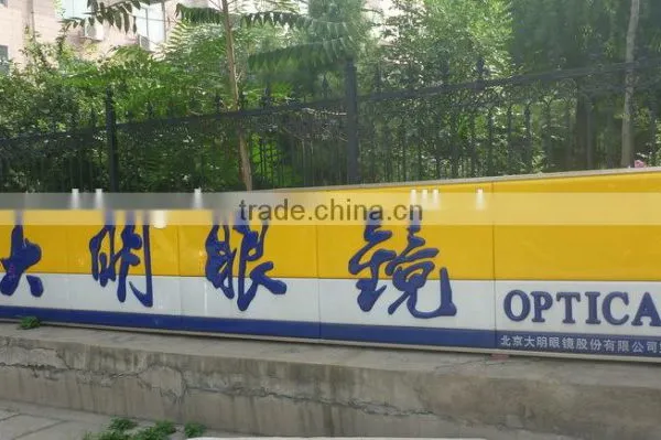 LED Acrylic Shop Signs, LED Name Board, Shop Name Signage Billboard photo-4