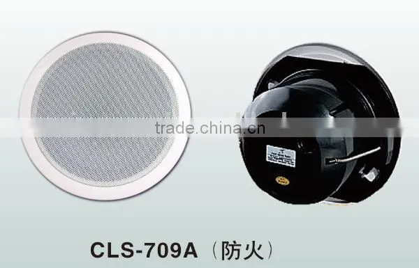 CLS-709A fireproof ceiling speaker PA speaker