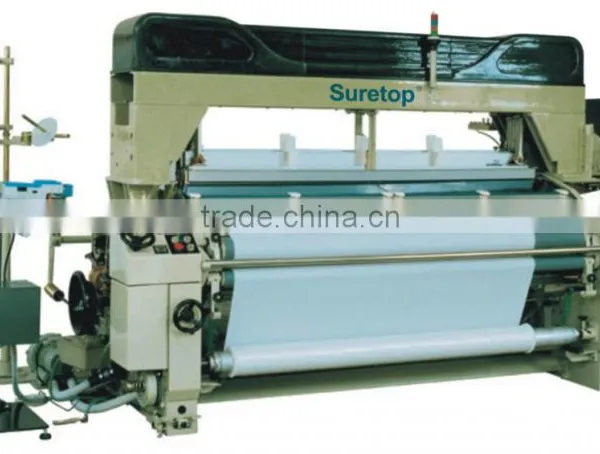 HYWL-818 Single Pump Two Nozzle Dobby Shedding Water Jet Loom photo-5