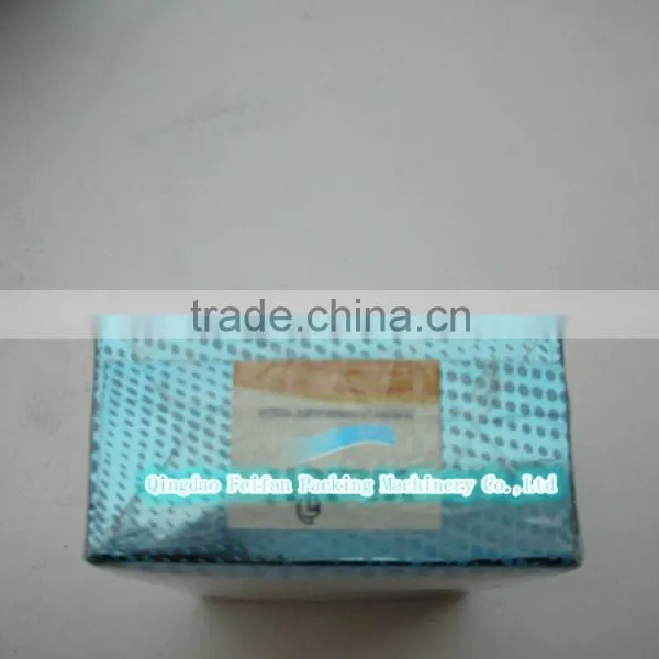 Perfume Box Packing Machine photo-4