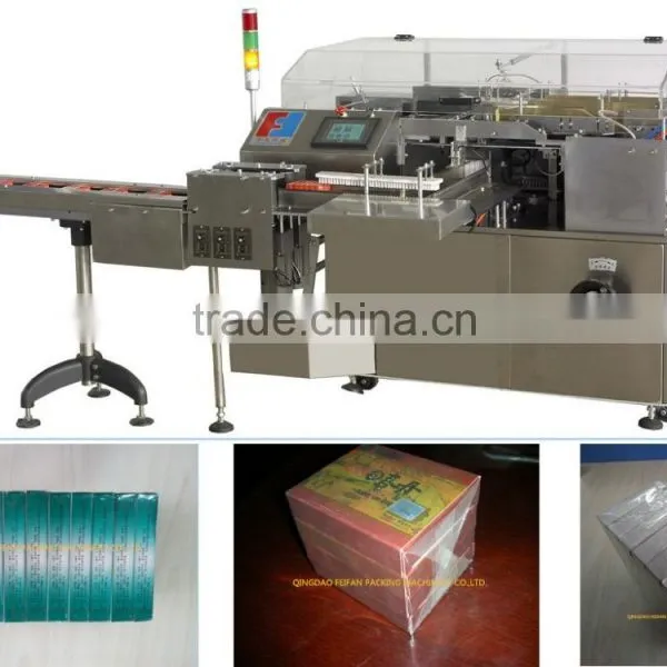 Full Automatic Condom Box Cellophane Wrapping/ Overwrapping Machine With Tear Tape photo-2
