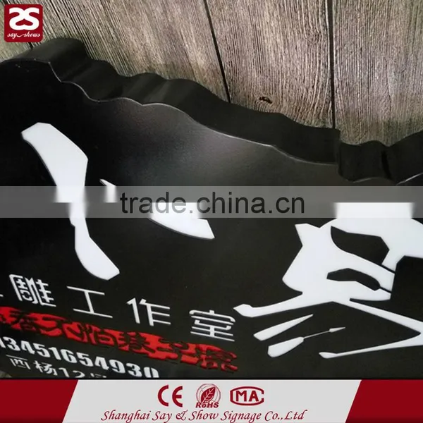 Good Quality Outdoor Advertising Led Light Box Shop Name Board photo-3