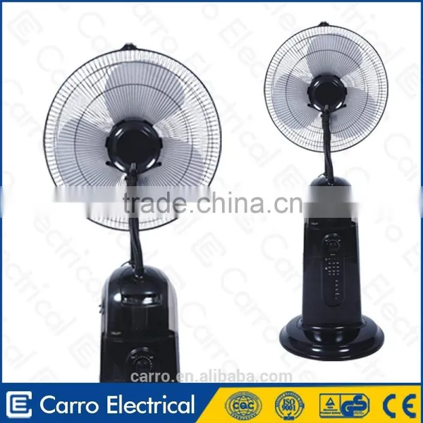 Carro Electrical 220v 75w 4L Capacity Solar Mist Fan Price Mist Fan photo-4