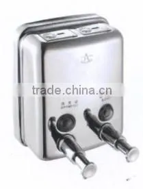 Liquid Soap Dispenser