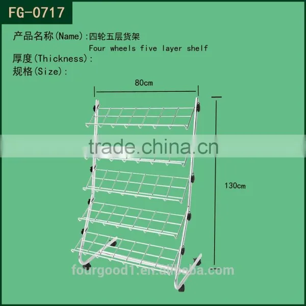 Metal Wire Rack For Supermarket Can Goods Display
