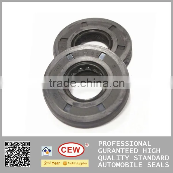 drive shaft oil seal