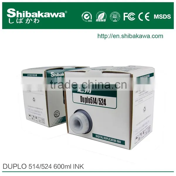 Digital Duplicator Duplo Compatible Ink 514 Duplicator Ink